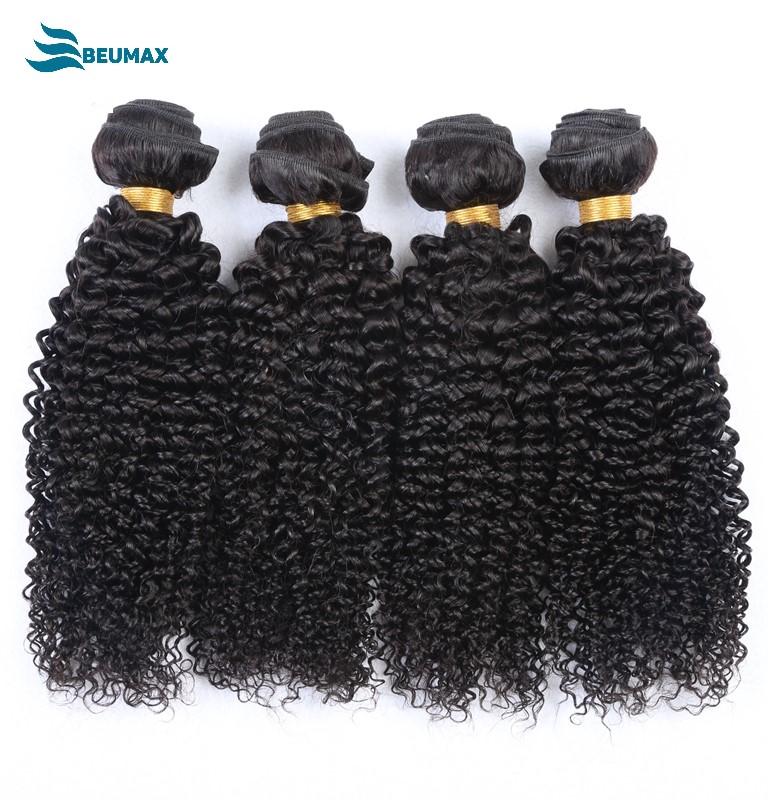 Brazilian Kinky Curly